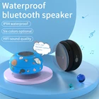 Портативная Водонепроницаемая беспроводная Bluetooth-Колонка для душа