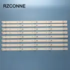 Светодиодная лента,  для TCL 48 ''TV YHF-4C-LB4805-YHEX2 48FS3750TAAA L48A558V B48A558U B48U828U