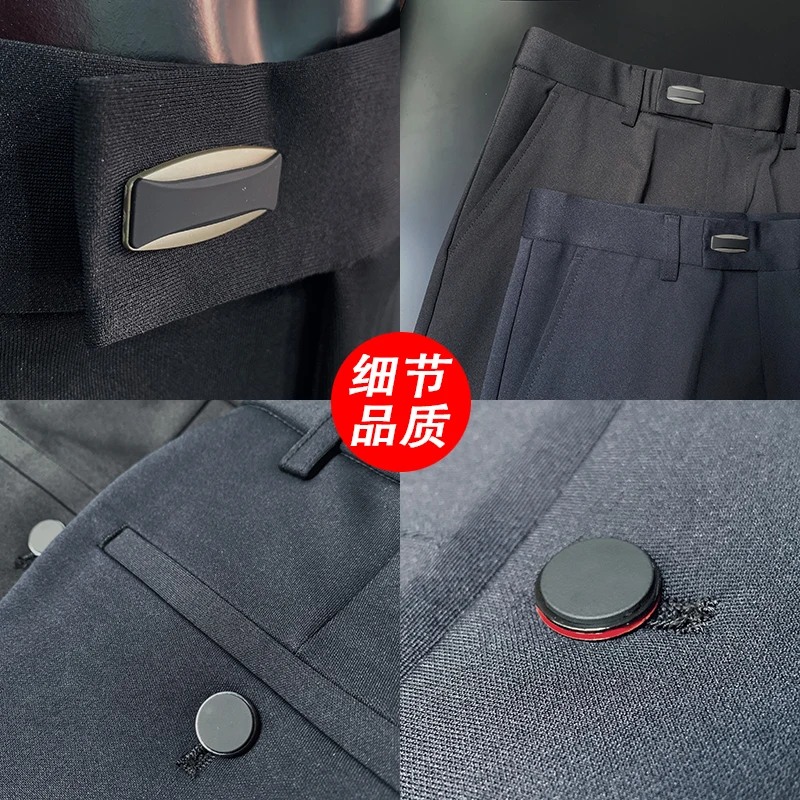 Мужские осенние брюки в Корейском стиле из сетчатого красного материала