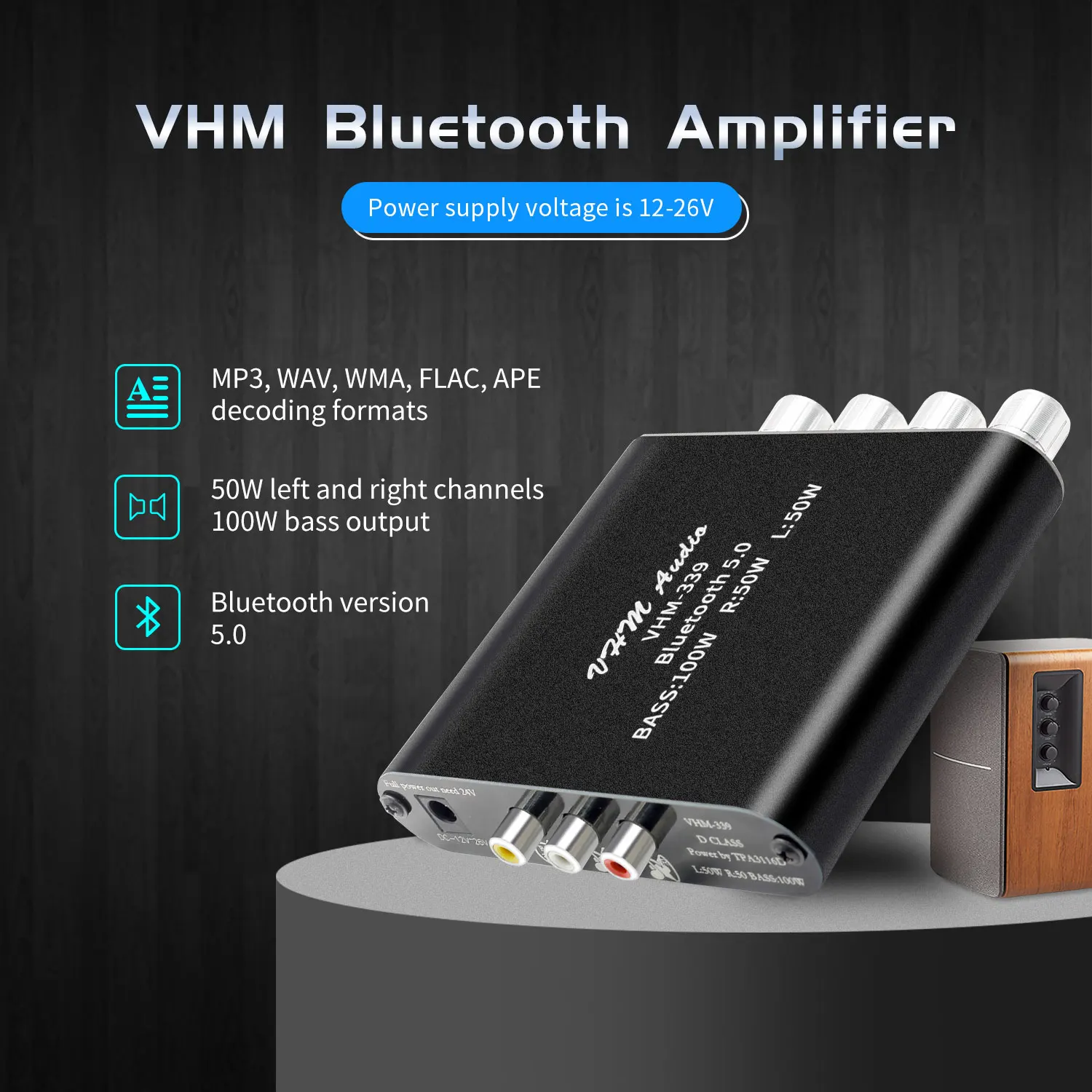 Цифровой усилитель мощности TPA3116D2 2*50 Вт + 100 Bluetooth 5 0 аудиоусилитель 2 1 мощность
