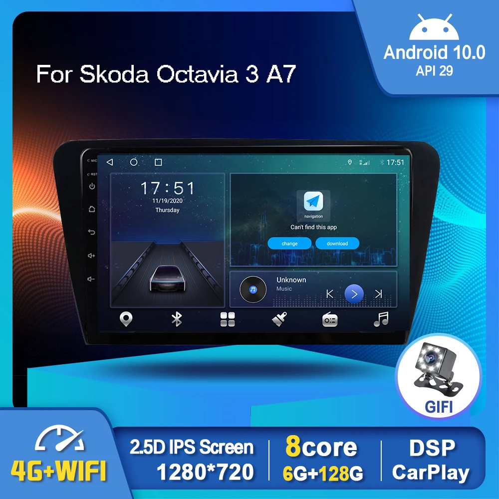 

Android 10.0 For Skoda Octavia 3 A7 2013-2018 Car Radio Multimedia Video Player Navigation GPS 2 din Serero DSP Carplay No DVD