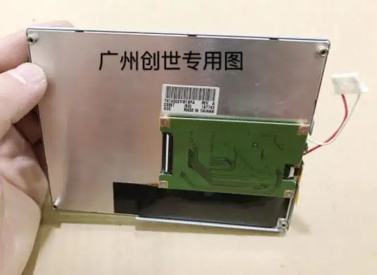 

5.7" 320*240 a-si TFT LCD panel TX14D22VM1BPA