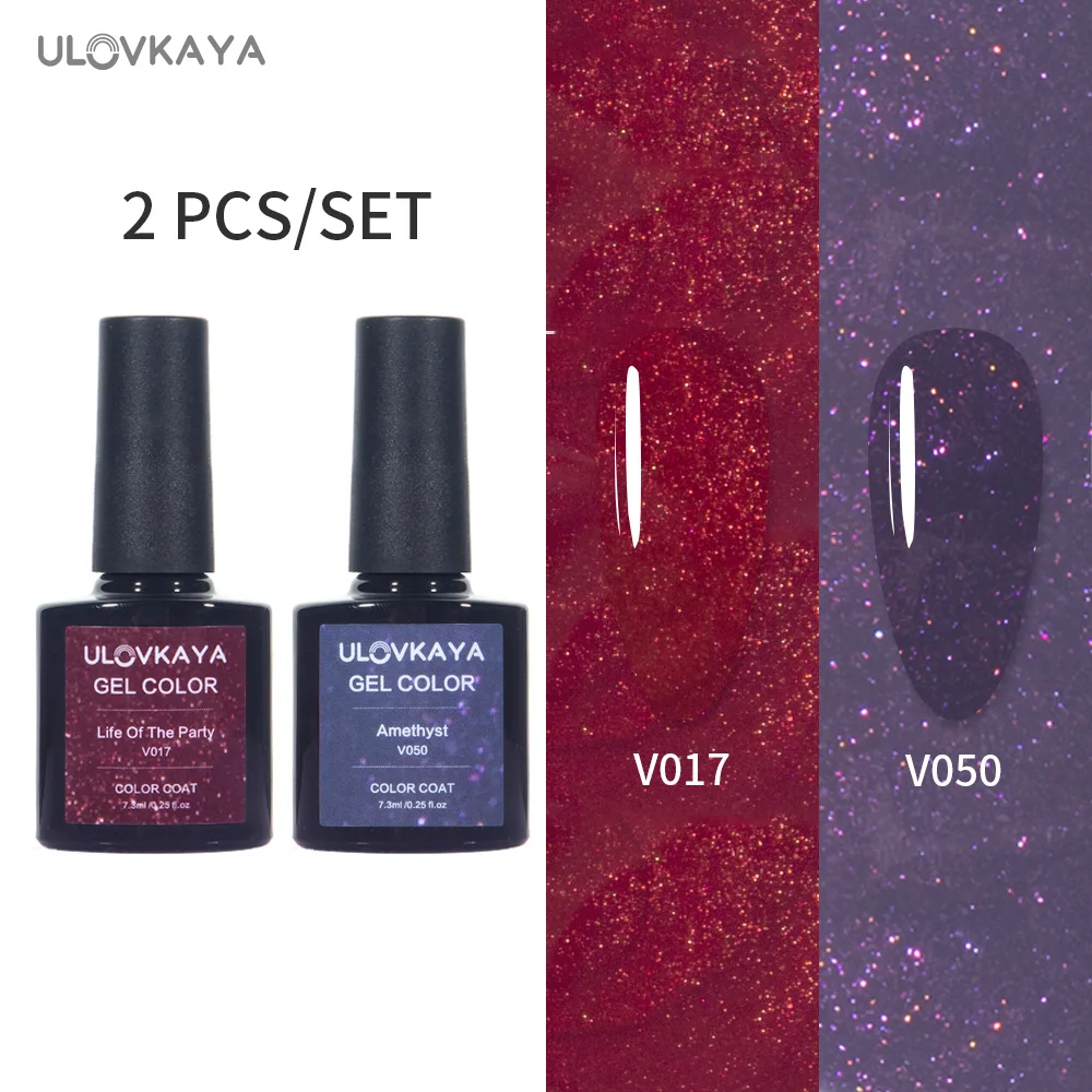 ULOVKAYA 2 шт./компл. светильник Розово серый фиолетовый Цвета Гель лак для ногтей