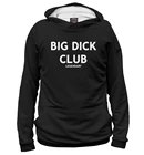 Худи толстовка BIG DICK CLUB LEGENDARY (Надписи)
