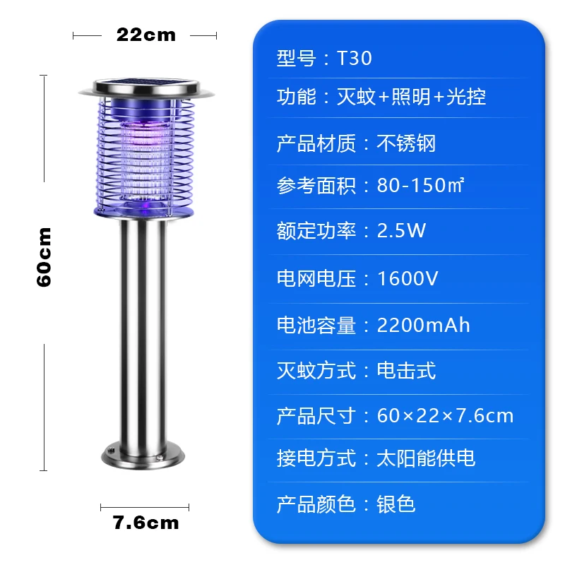 

Outdoor Led Mosquito Killer Lamp Electric Usb Uv Mosquito Killer Lamp Insect Trap Armadilha Mosquito Home Lighting DE50MWD