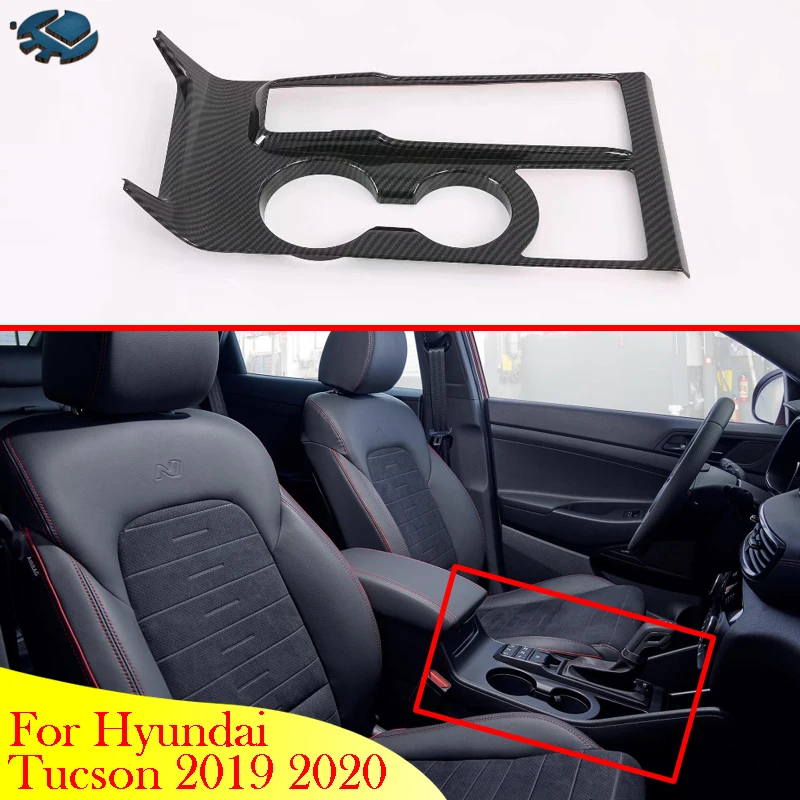 Для Hyundai Tucson 2019 2020 стильная панель переключения передач из углеродного волокна