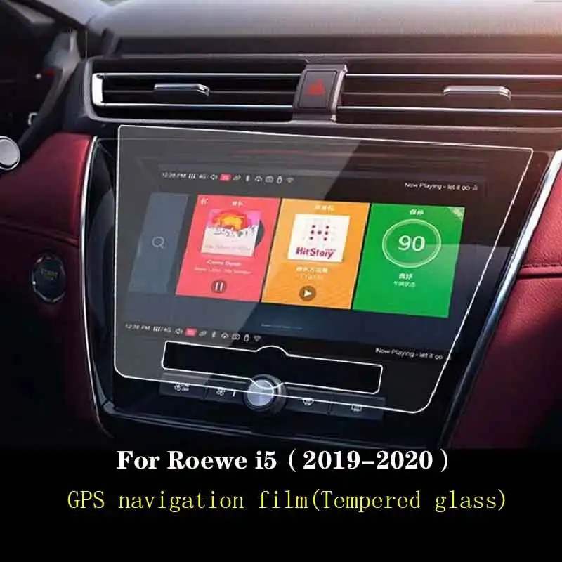 

For Roewe i5 Ei5 2018-2020 Car GPS navigation film LCD screen Tempered glass protective film Anti-scratch Film Accessories Refit