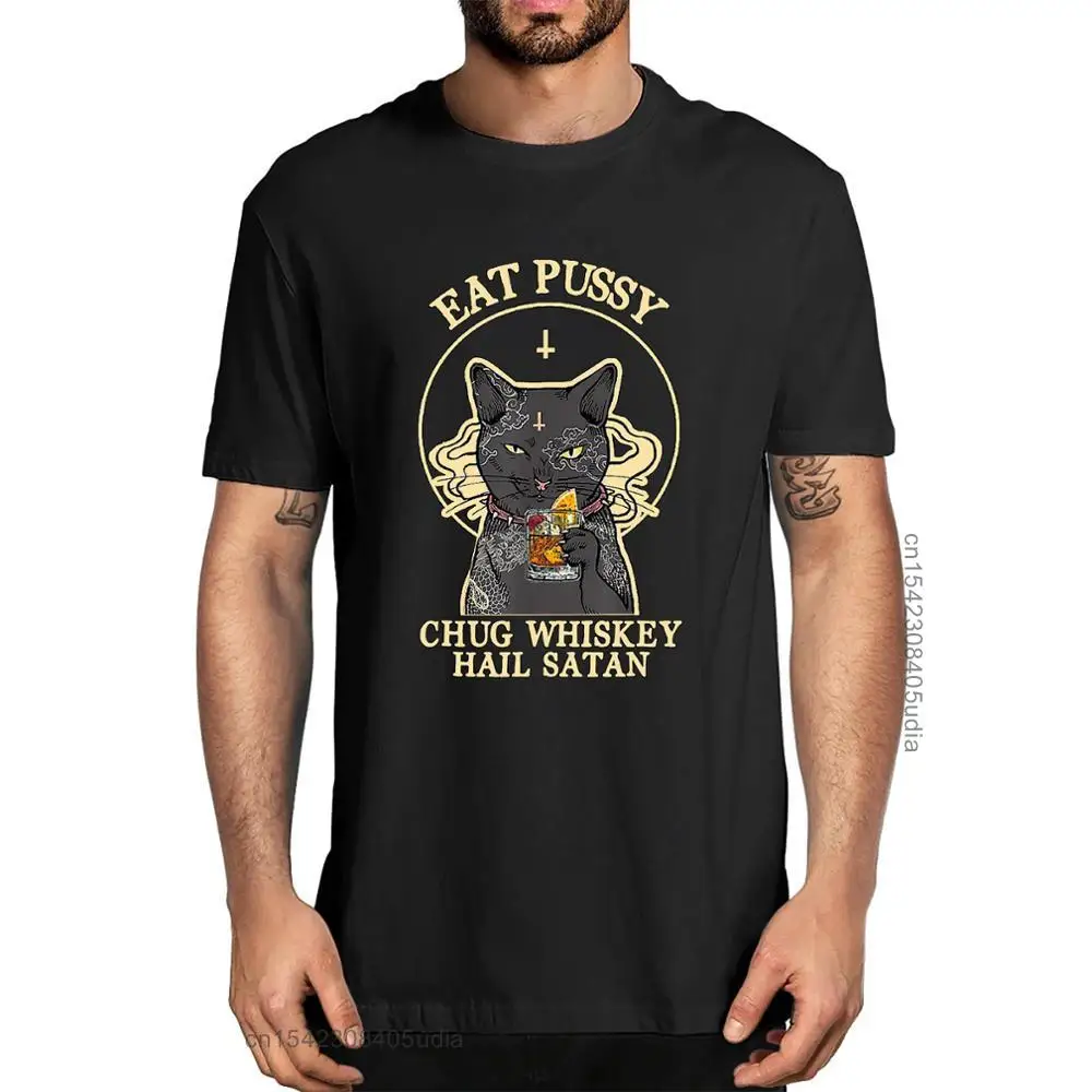 Унисекс черная кошка съедобная киска виски винтажные мужские смешные футболки