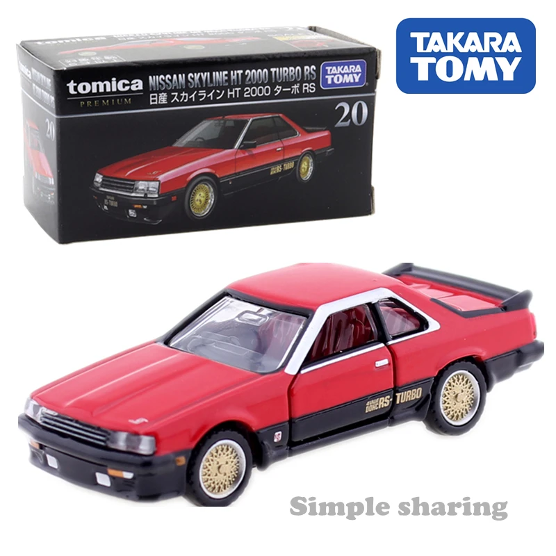 Takara Tomy Tomica Premium No. 20 Nissan Skyline HT 2000 Turbo RS 1:63 AUTO CAR Motors Vehicle Diecast Metal Model New Toys