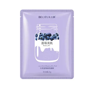 1 шт. нежной и крем для лица против морщин и маска для лица Уход за Кожей Отбеливающий питательный увлажняющий черники авокадо или клубники