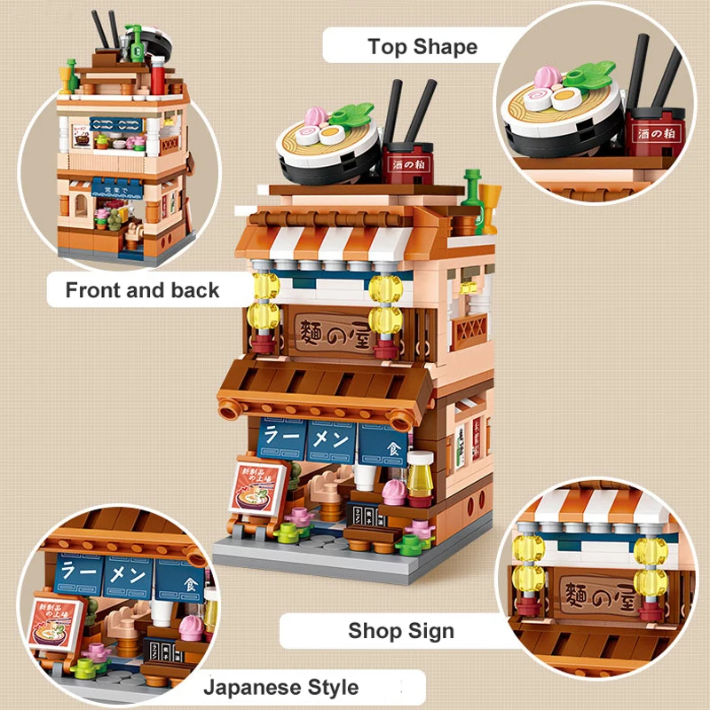 Конструктор LOZ японский город и улица для детей строительные блоки 3D