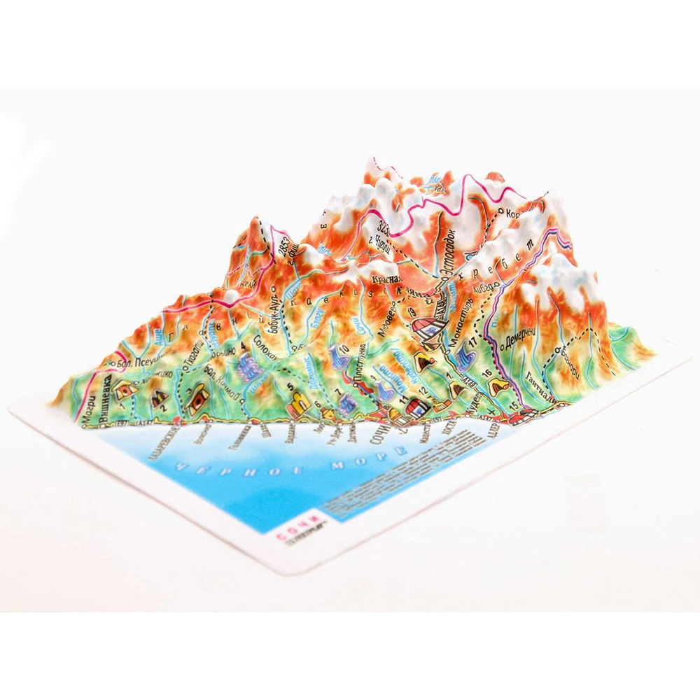 3D Карта Город СОЧИ 3Д Высокообъёмная панорама Рельефная Магнит На холодильник