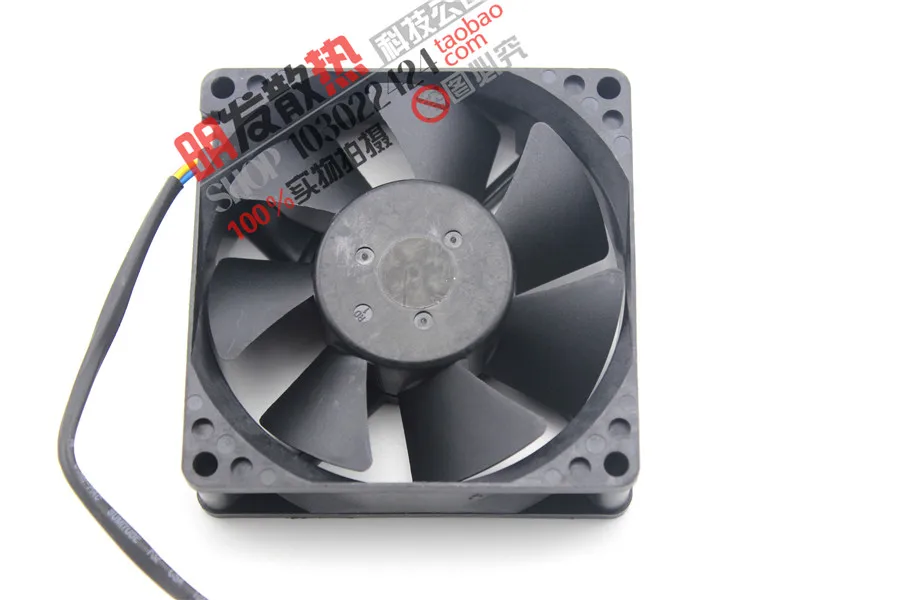 Brand new original authentic 8025 0.7A D08A-12TS13 01AH1 12V (K) 4 Wire Fan | Компьютеры и офис