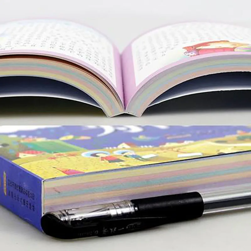 Версия просветительской книги с китайскими книгами пиньинь сто тысяч почему