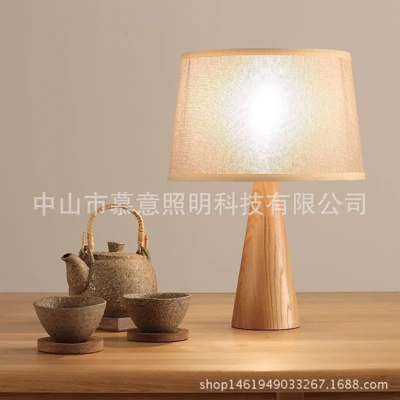 Тканевый чехол индивидуальная Эстетическая Элегантная настольная лампа из