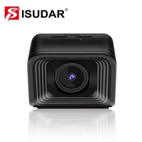isudar 1080p car front camera video recorder usb dvr 16gb for t72 h53 series multimedia player gps
