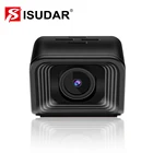 Автомобильная фронтальная камера Isudar 1080P, видеорегистратор, USB DVR, 16 ГБ, мультимедийный плеер серии T72 H53, GPS
