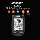 I GPS-порт IGS50S GPS велосипедный компьютер беспроводной IPX7 водонепроницаемый велосипедный цифровой секундомер Спидометр ANT + Bluetooth 5,0 одометр