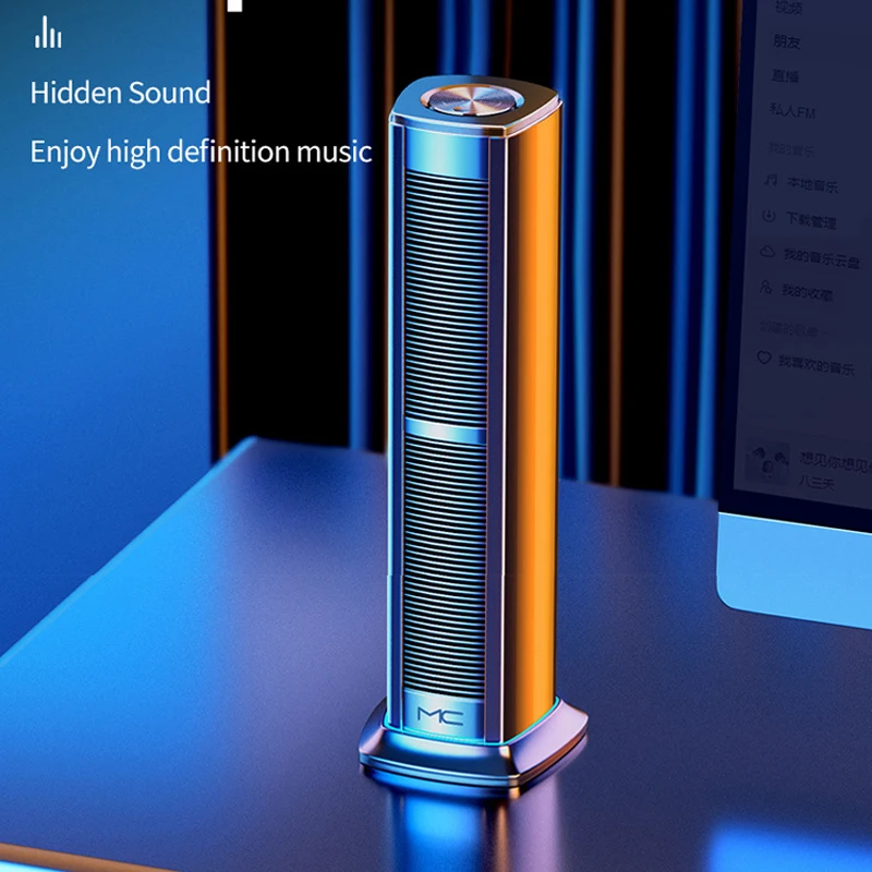 

MC Computer Speakers 5.0 Bluetooth Speaker Surround Sound Subwoofer For Computer PC Laptop USB Wired Music Player