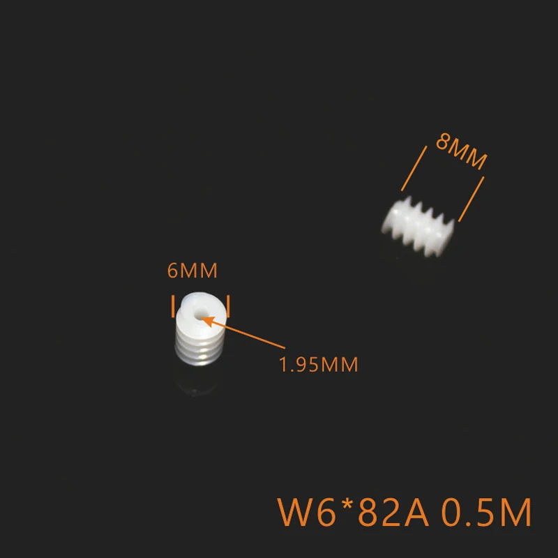 Рисунок 5 - белая правая пластиковая червячная турбина W6 * 82A