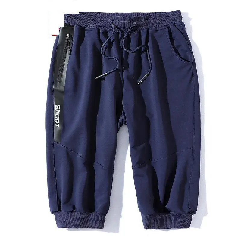 Мужские шорты модные свободные повседневные летние с эластичной талией супер