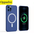 Роскошный Магнитный чехол для iPhone 13 12 Mini Pro Max, мягкий силиконовый чехол-накладка, кожаный чехол с отделением для карт для зарядки iPhone Magsafe