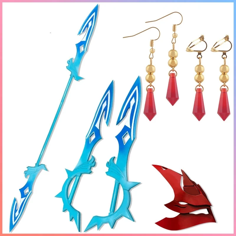 Каштановые серьги Genshin Impact татаглия коричневый парик косплей реквизит спач копье