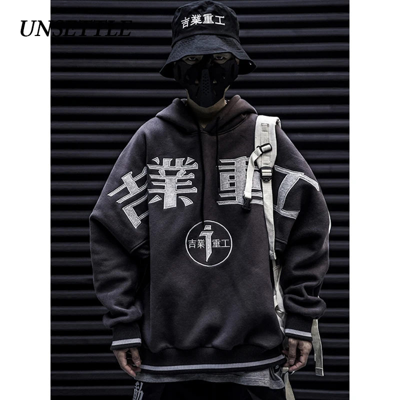 UNSETTLE 2019AW Пуловер Флисовые Кофты Китайская вышивка мужские/женские толстовки Большие размеры уличная хип-хоп Harajuku мужские топы
