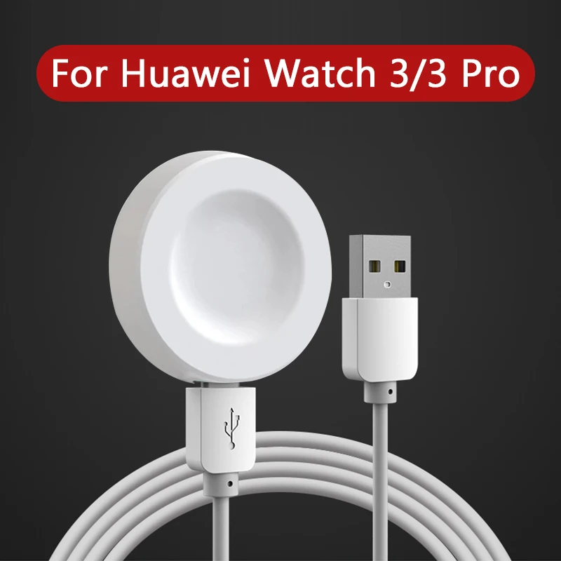 USB кабель зарядный Для Huawei Watch 3 Pro беспроводное зарядное устройство подставка для