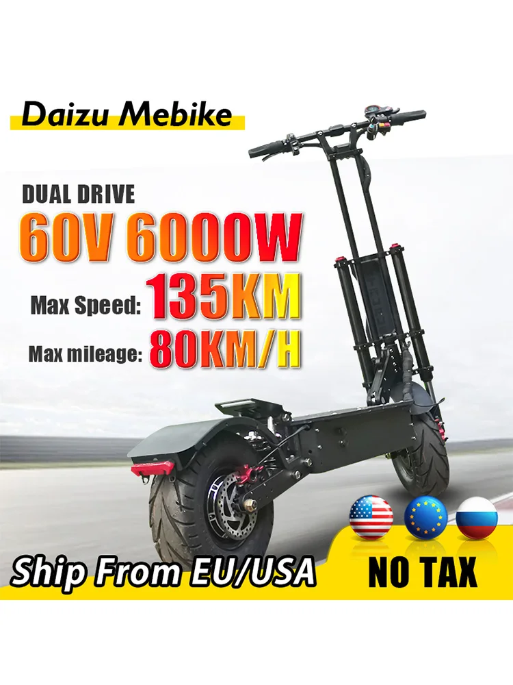 FALSCH wasserdicht atomar drift trike electrico Weg Schnorchel Evolution