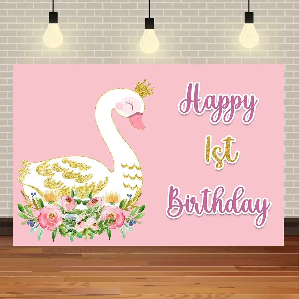 Фон для фотосъемки с изображением белого лебедя акварельных цветов золотого