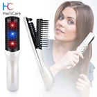 лазерная расческа для роста волос Лазерный массаж гребень для волос массажное оборудование гребень роста волос Уход щетка лечения волос расти лазер выпадение волос терапии расческа