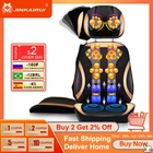 Высокое качество Быстрая доставка на дом JinKaiRui Электрический шейный домашний массажер для спины и тела вибрирующее устройство для шейки матки инфракрасная массажная подушка с подогревом