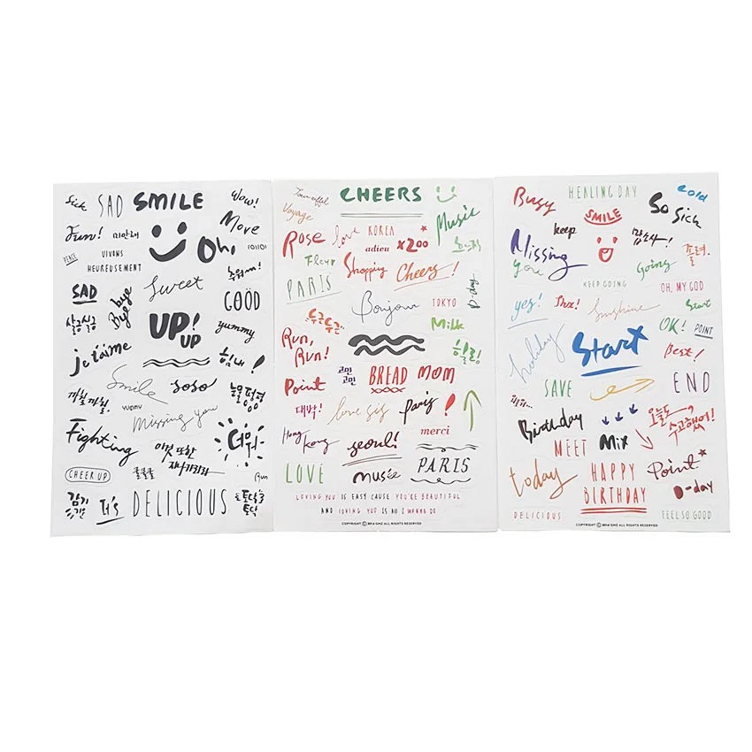 8 шт./лот милые буквы красочные наклейки для скрапбукинга улыбка и слова