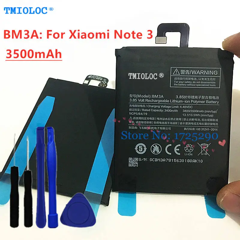 TMIOLOC новый высококачественный аккумулятор BM3A 3500 мАч для Xiaomi Note 3 +