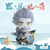 onmyoji taoist temple mountain and sea blind box hand made tide play model collection decoration doll toys creative for boy gift