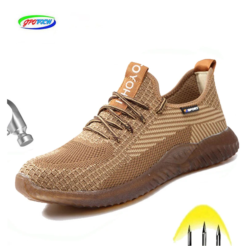 Рабочая обувь с нескользящей подошвой уличная анти-разбивающаяся и устойчивая