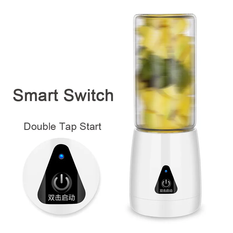 Портативная автоматическая соковыжималка 380 мл| |