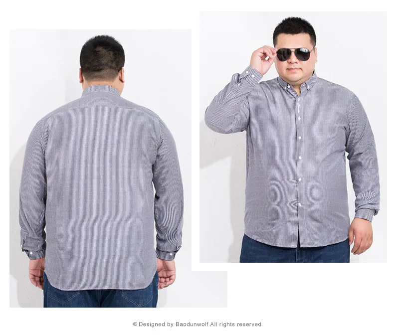 Рубашка мужская с широкой полосой модная блуза длинным рукавом приталенный