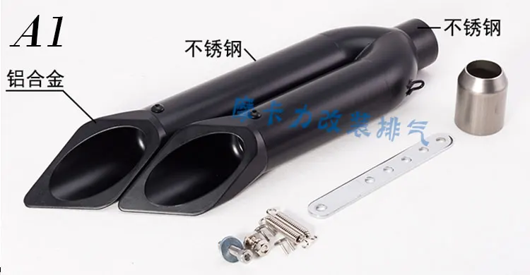 Модифицированная выхлопная труба мотоцикла глушитель с двойным выходом двойная