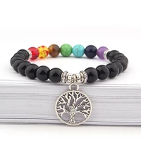 bracelet new 8mm volcano stone pearl life tree colorful energy yoga wrist strap unisex invigorate the circulation of blood charm