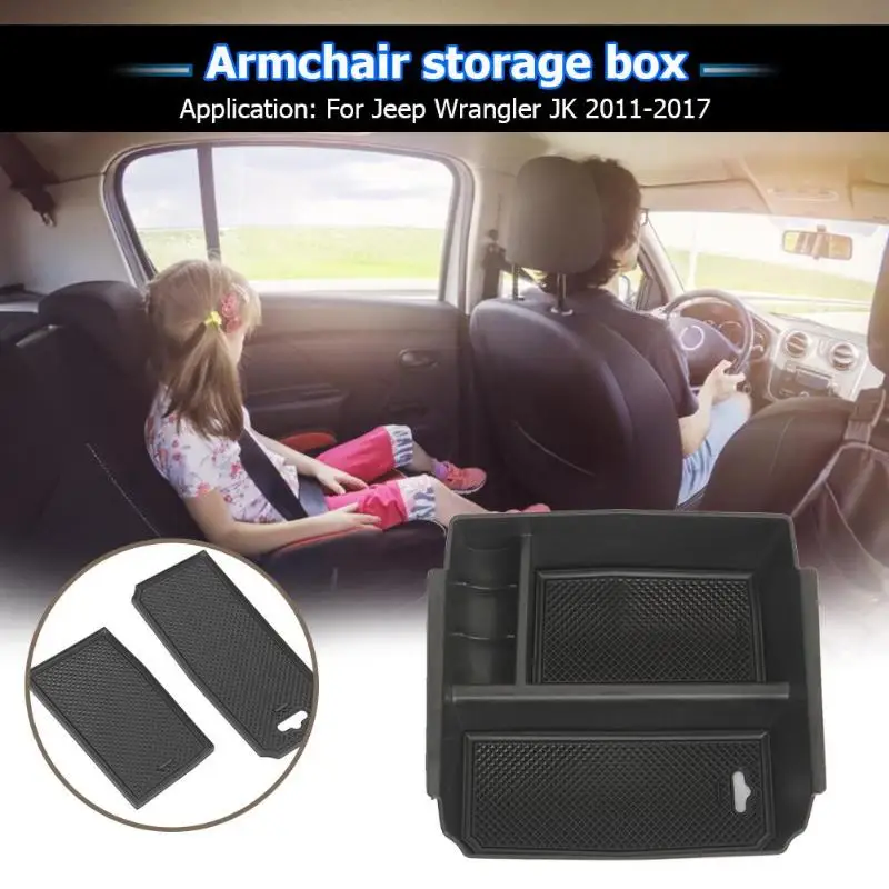 Автомобильная центральная консоль органайзер подлокотник для Jeep Wrangler JK 2011 2017