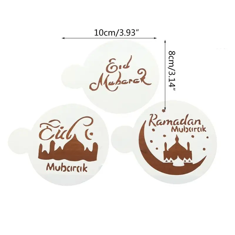 3 шт./компл. ИД Мубарак Рамадан Кофе Цветок спрей Трафареты мечети печенья формы