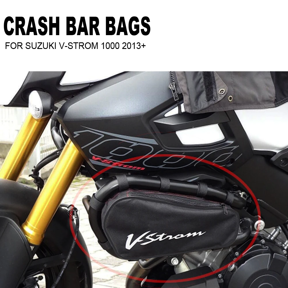2014-2020 для SUZUKI V-STROM 1000 DL Противоударная Панель рамы мотоцикла водонепроницаемая