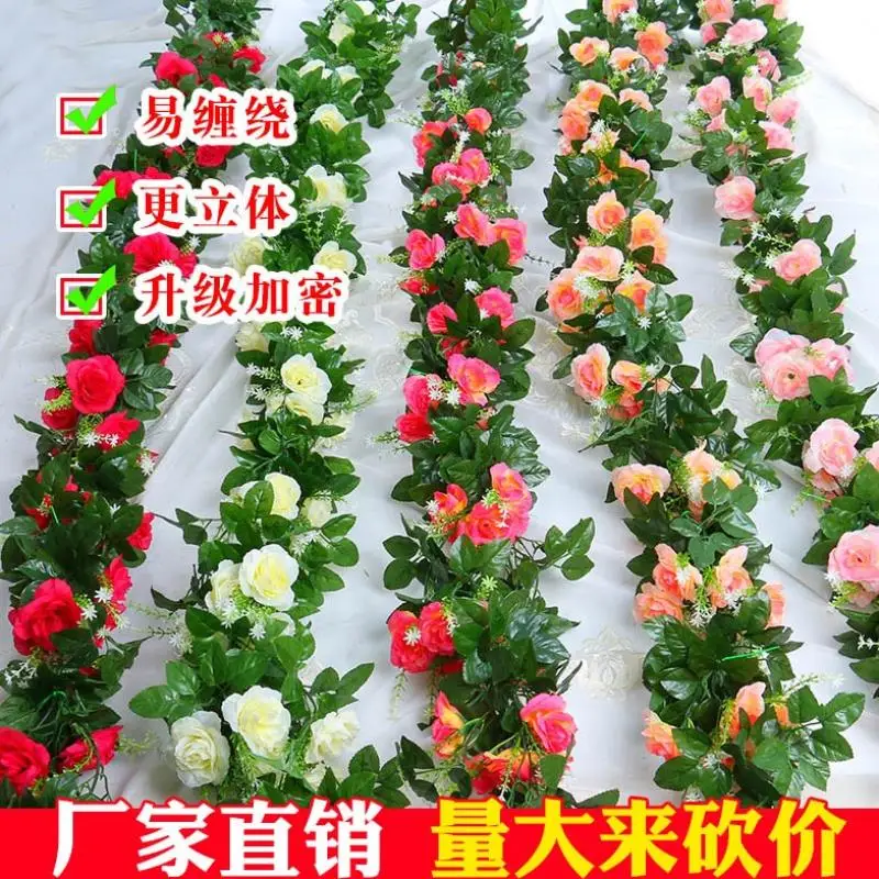 Поручни для лестницы декоративные поручни из ротанга свадебная имитация