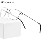 FONEX  Мужские и женские очки по рецепту от близорукости, 98624