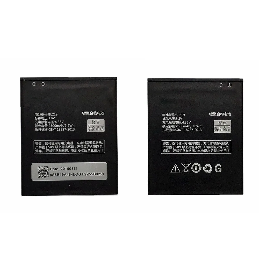 Аккумуляторная батарея Suqy для lenovo A880 S856 A889 A890E S810T A850 + A916 литий ионный аккумулятор