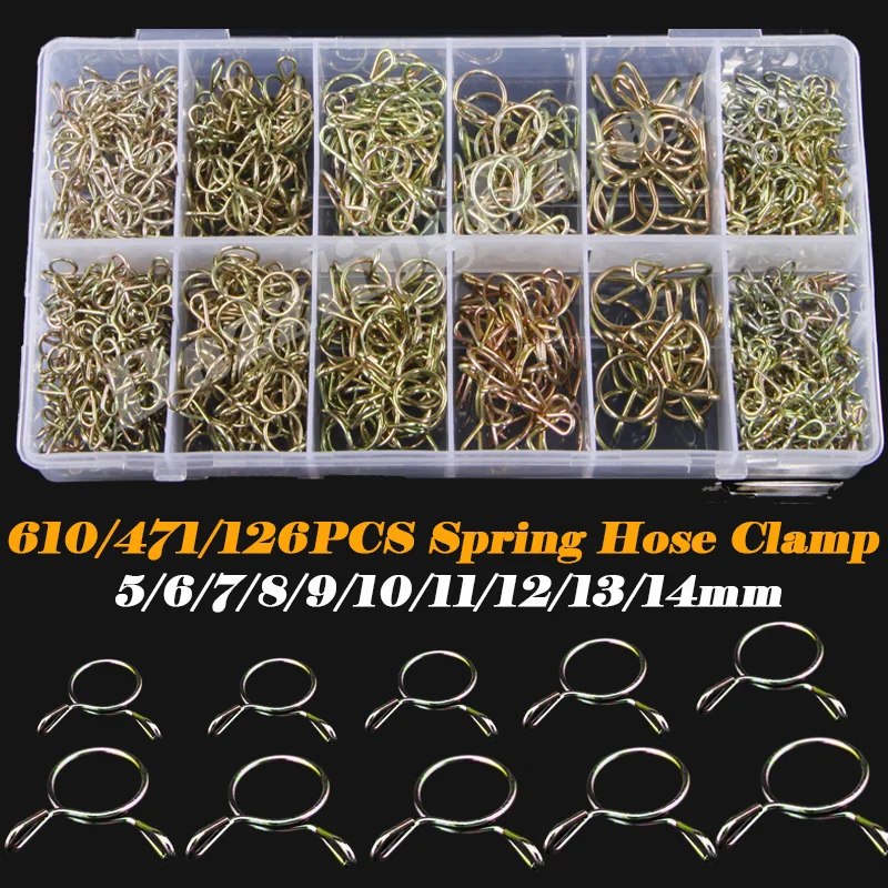 610/470/126PCS Φ5-Φ14 Double Spring Clamp Fuel Line Hose Tubing Spring Clip Kit Oil Pipe Air Tube Clamps Set