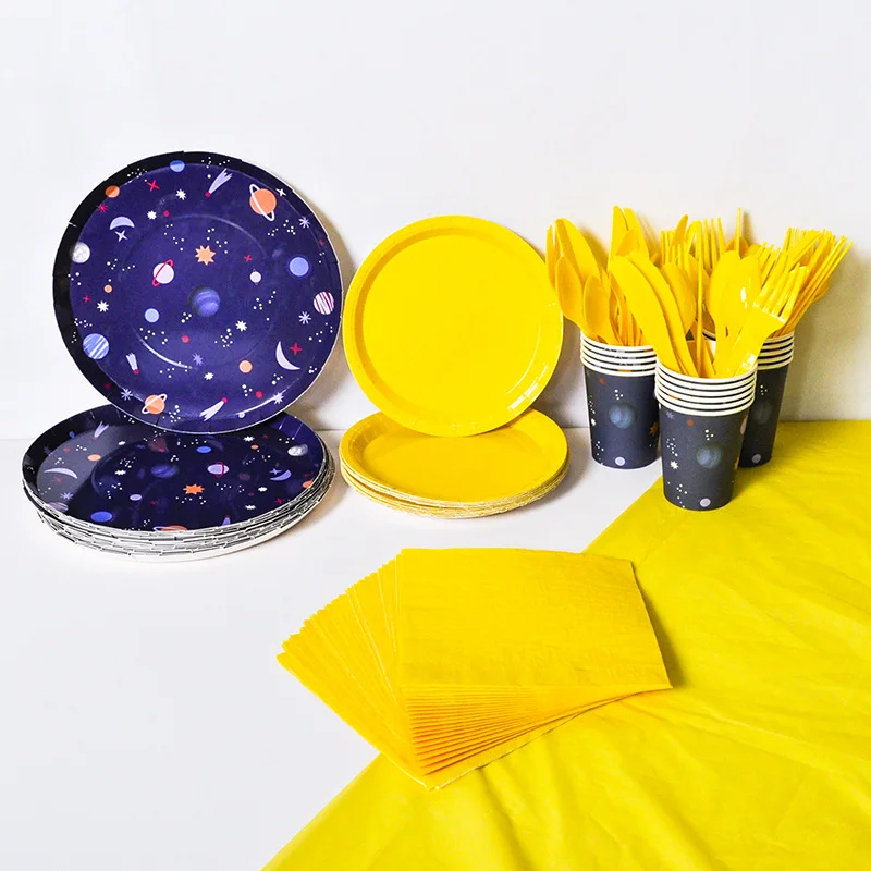 Внешнее пространство одноразовая посуда для вечеринок Солнечная Галактическая