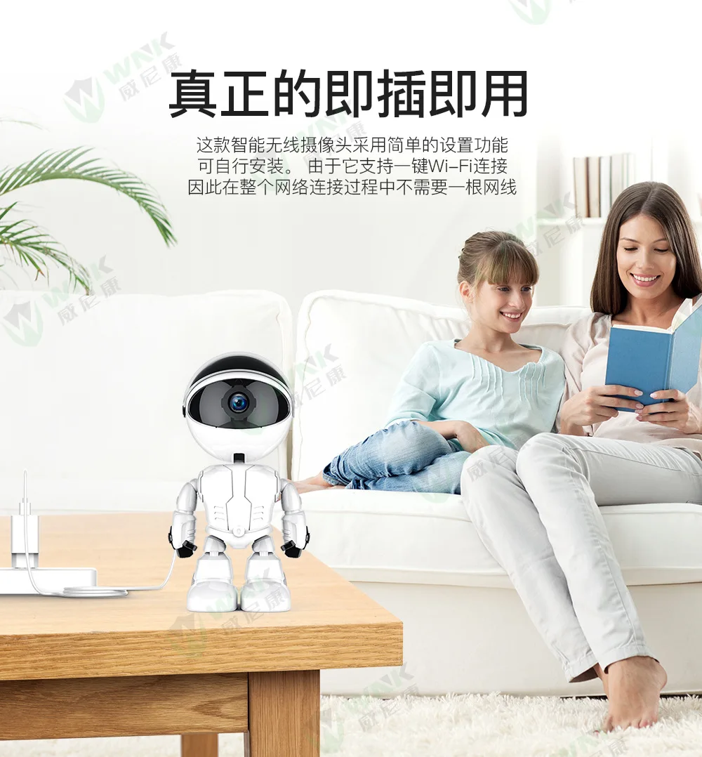 Умная камера робот 1080P IP wifi камера монитор для младенцев беспроводная камера Домашняя безопасность милый робот подарки для детей